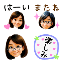 リッツ絵文字20250516