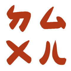 奧普拉教堂ㄅㄆㄇㄈㄉ注音4