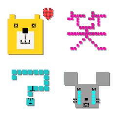 motto's Square Emojis