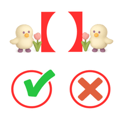 紅 萬用日曆 補充包 表情貼