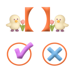 橘 3D 萬用日曆 補充包 表情貼