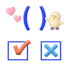 藍 3D 萬用日曆 補充包 表情貼