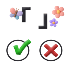 黑 3D 萬用日曆 補充包 表情貼