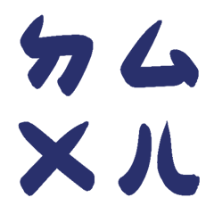 War bond blue Bopomofoda4