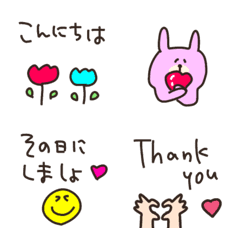 Popularity greeting lovely set
