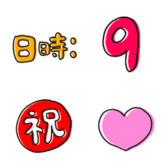 schedule's emoji