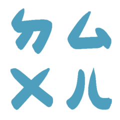 Air Force Blue Bopomofoda4