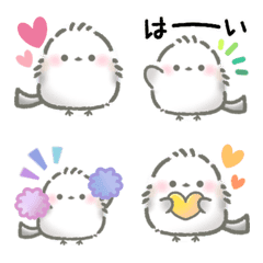 Daily soothing long-tailed tit Emoji