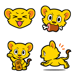 Little Ars the Lion Cub