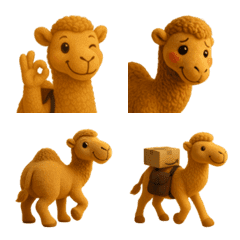 Anytime Camel
