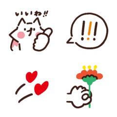 white fox -tail is pink- emoji03