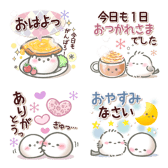 ふんわり丁寧語＊おもちとシマ日和