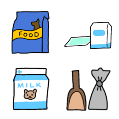ペットグッズの絵文字