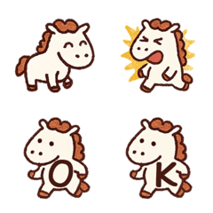 Cute white horse+26English