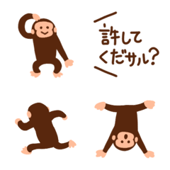 There are lots of monkeys emoji