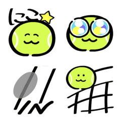 動く！可愛くて便利！テニス絵文字