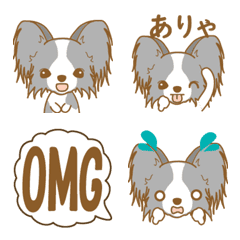 WANKO Emoji (Papillon)1