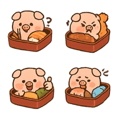 便當豬豬：無文字表情貼