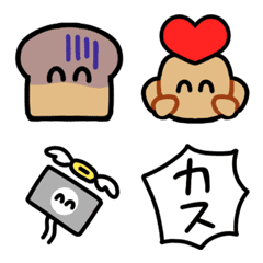 Bad Emoji (Bad bread)