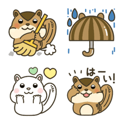 I love chipmunks emoji 2