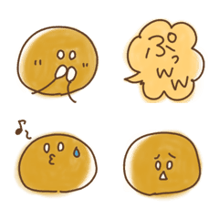 大人の表情絵文字