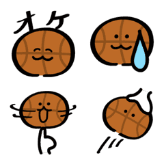 動く！可愛くて便利！バスケット絵文字