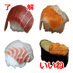 お寿司絵文字12