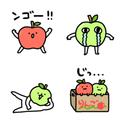 Small apple