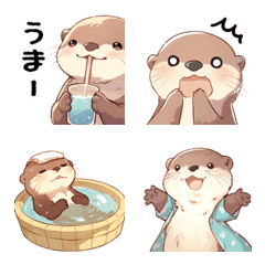 Daily life of an otter 4