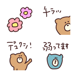 【シュールに一言】