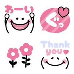 Animated Emoticons, Colorful and Fun