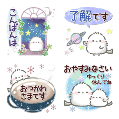 ふわ敬語＊シマエナガと宙のたび