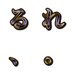 14 navy blue, 2 hiragana, emoji