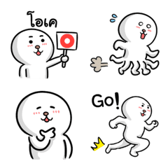 Everyday Life Emoji in Thai