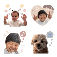 はしもと三兄弟