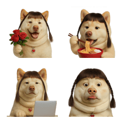 辮子狗表情符號
