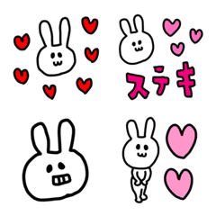 Many set1992