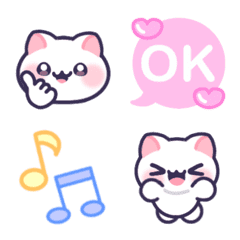 Fun moving white cat emoji