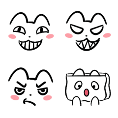 Catty overdramatic emoji
