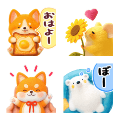 Fluffy Animals Emoji1