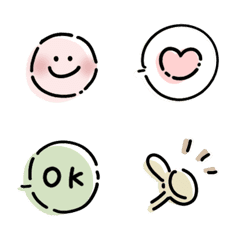 Frequently used soft and gentle emojis