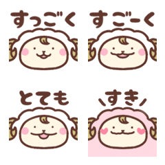 Sheep You-chan