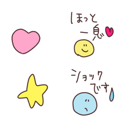 『まいにち絵文字』＊