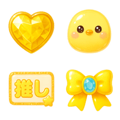 oshikatsu! Yellow emoji