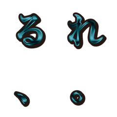 16 blue-green, 2 hiragana, emoji