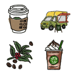 cafe lunch emoji