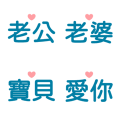 Couple want crazy daily a loves 4Blue