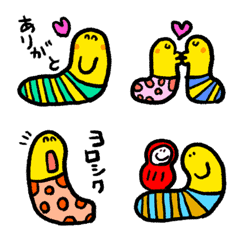 moving pretty worm