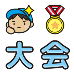 Running series 3-2 (blue)