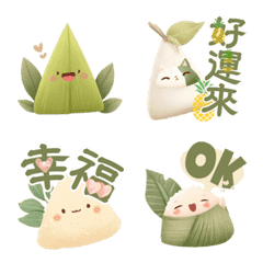 Zongzi with a Thousand Expressions